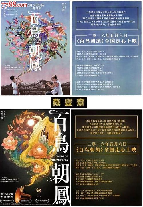 哪里能办理法国身份证