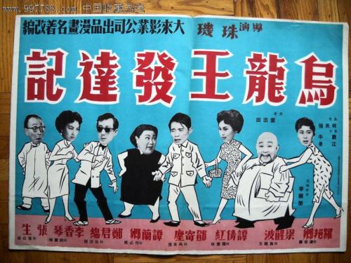 哪里可以制作华盛顿特区结婚证