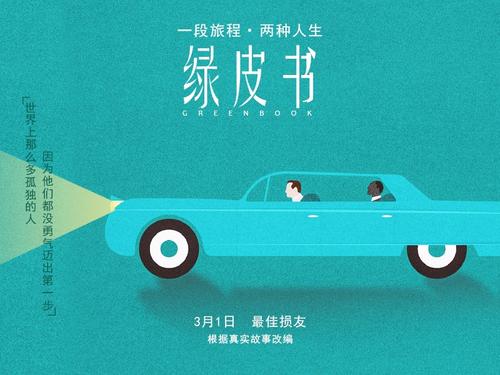 蒙莫斯学院文凭毕业证怎么买高仿